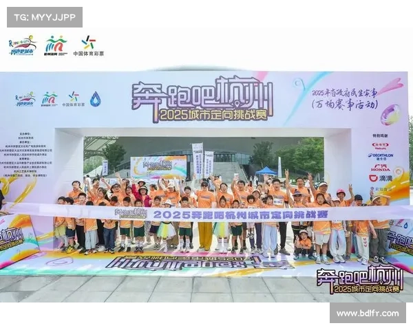 2017体育赛事报道—体育赛事2020