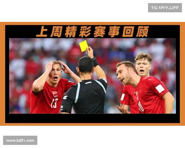 2018年全球赛事精彩回顾与年度总结