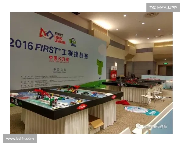 2020fll比赛主题 2020fll比赛主题