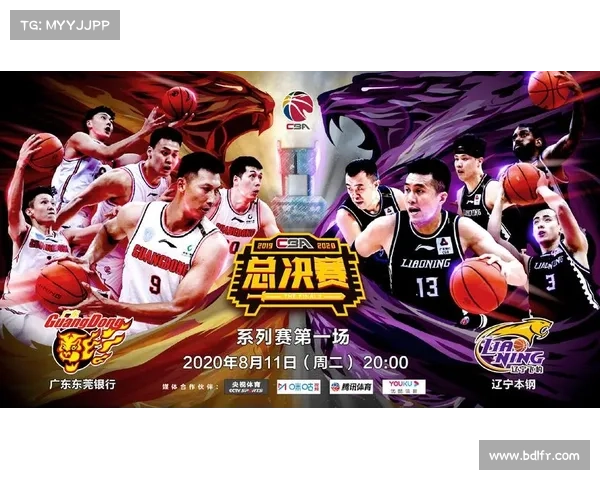 今晚cba电视直播比赛