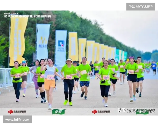 方便2020年比赛视频—2024年赛事便捷服务全方位优化升级 方便2020年比赛视频—2024年赛事便捷服务全方位优化升级