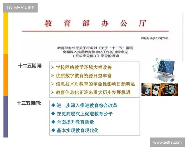 赛事招商操作难易度全面剖析挑战机遇与高效策略解析 赛事招商操作难易度全面剖析挑战机遇与高效策略解析