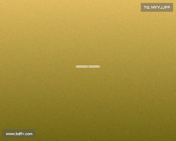 电子竞技协会证书(电子竞技的证书)